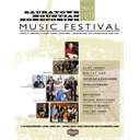 SAURATOWN MTN MUSIC FESTIVAL