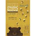 2013 Summer Music Festival: 