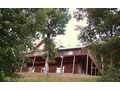 1.83 Acres &nbsp; Hiawassee, Towns County, Georgia  $369,900