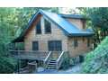 1.96 Acres &nbsp; Blue Ridge, Ga, Fannin County, Georgia  $214,900