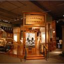 Klee Wyk: Artists on the Nisqually Flats